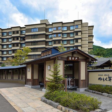 Отель Jozankei Onsen Yurakusoan Саппоро Экстерьер фото